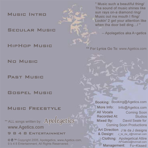  Mixed Music Mixtape Volume 1 cover - APOLEGETICS AKA AGETICS - June 24 / 2005 - The Begining 